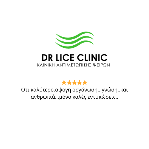 LOGO_DRLICE_GREEN (4)